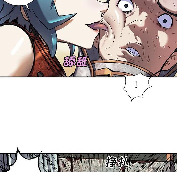 深海兽132