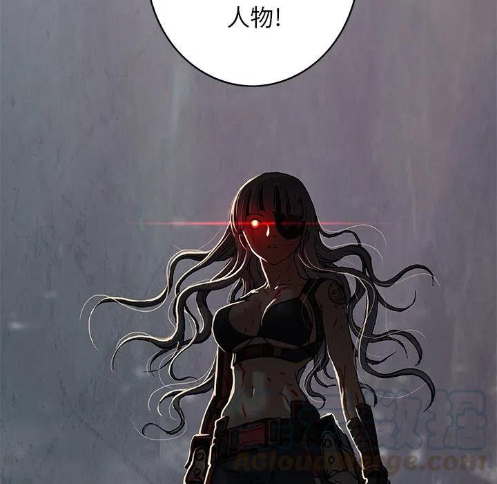 深海兽132