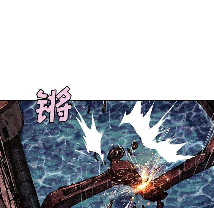 深海兽151