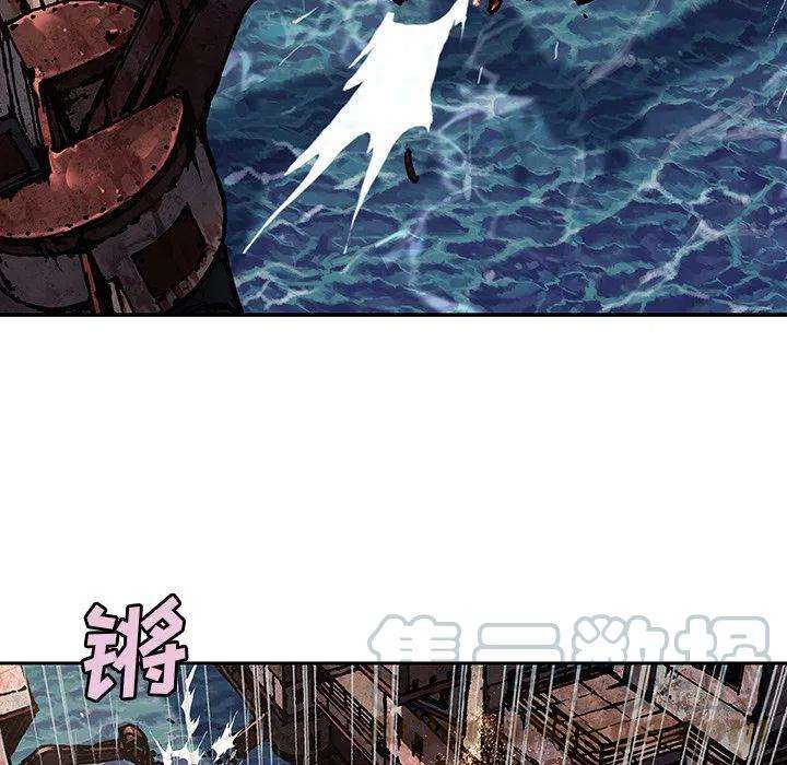 深海兽151