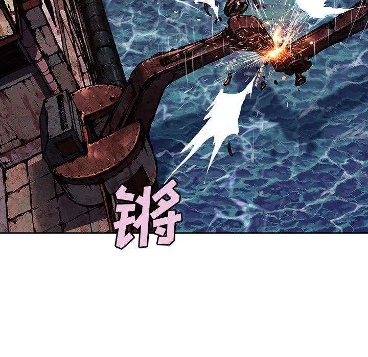 深海兽151