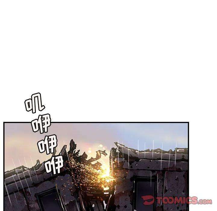 深海兽151
