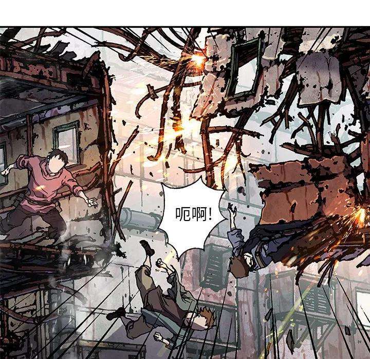 深海兽151