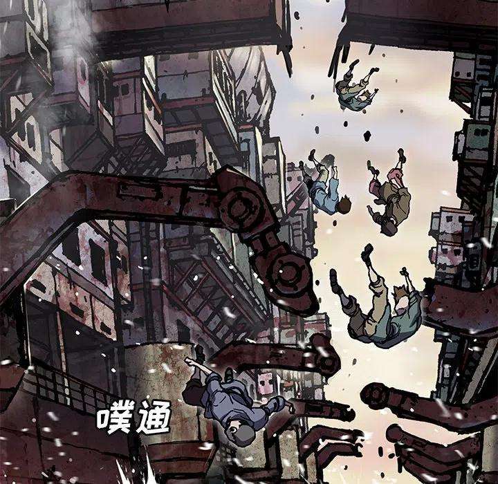 深海兽151
