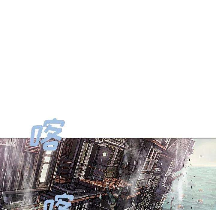 深海兽151