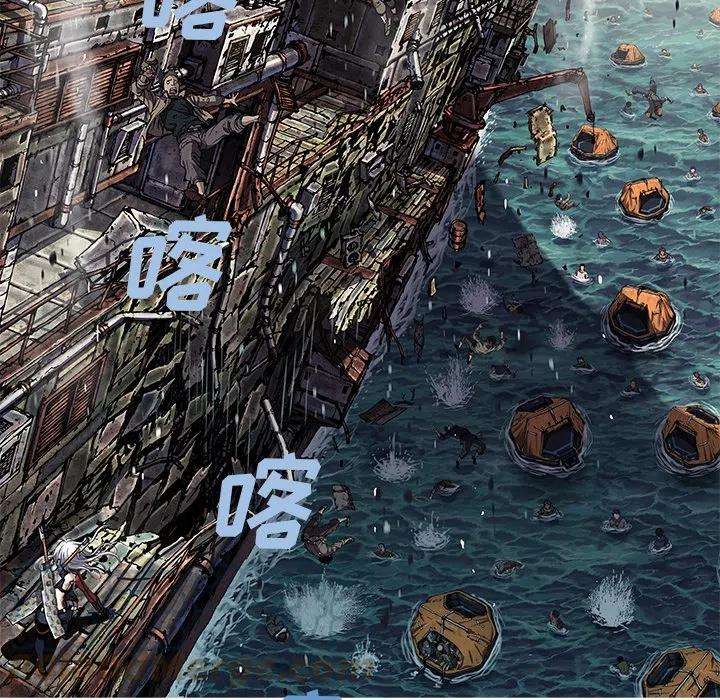 深海兽151