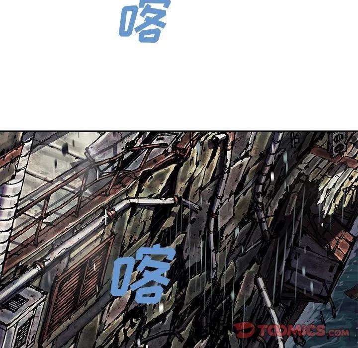 深海兽151