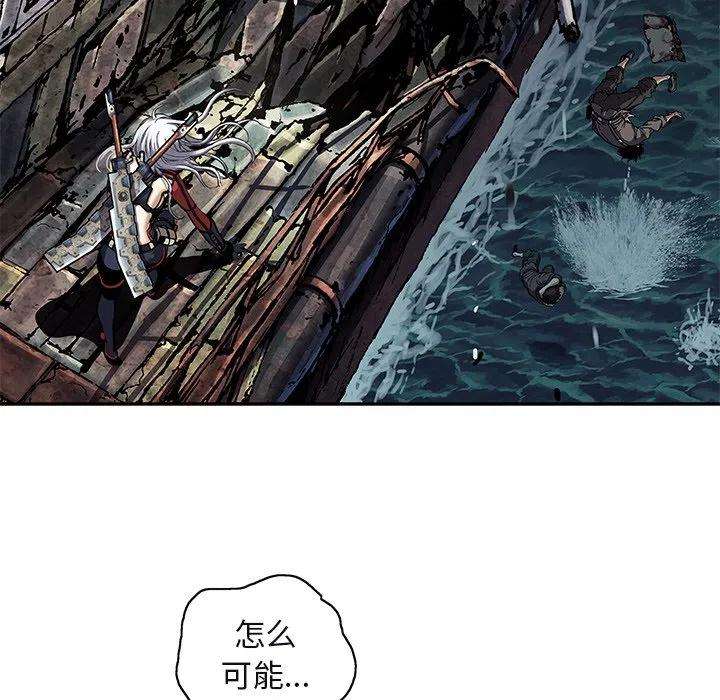 深海兽151