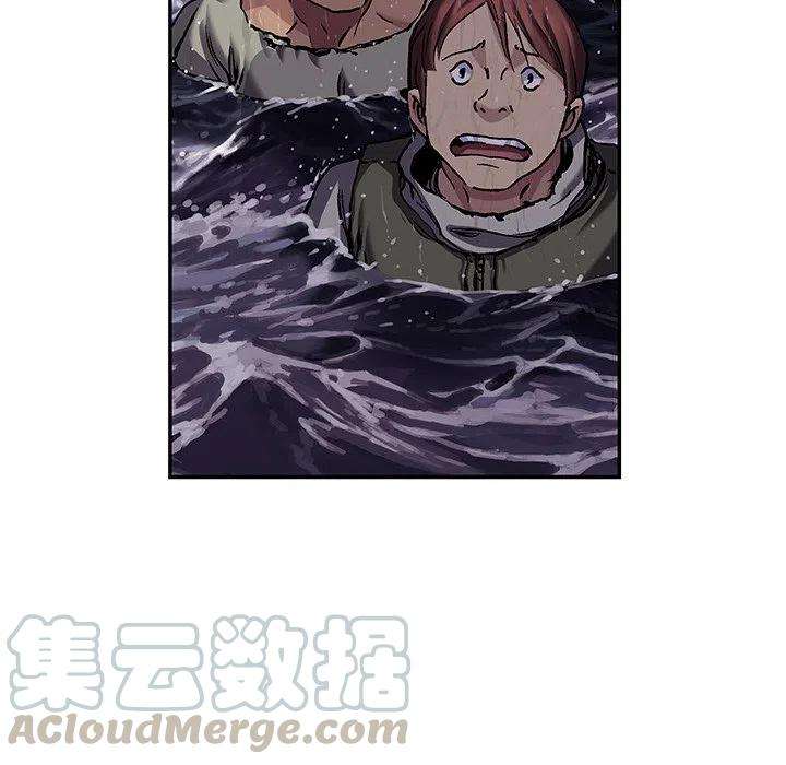 深海兽151