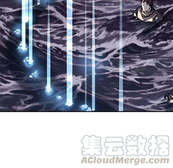深海兽151