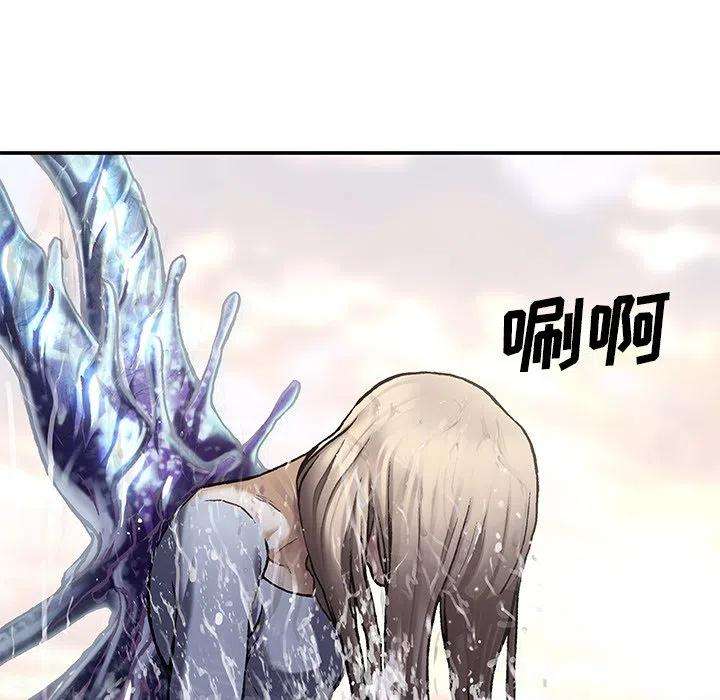 深海兽151