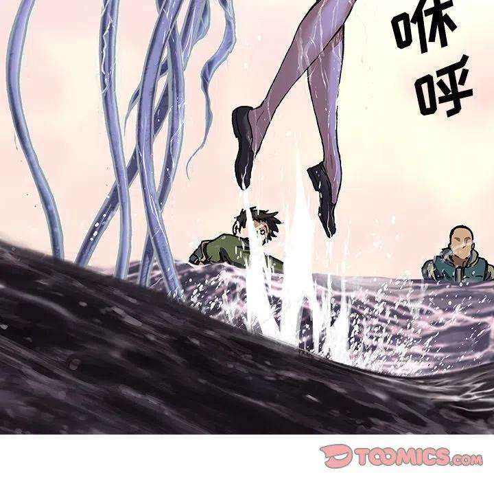 深海兽151