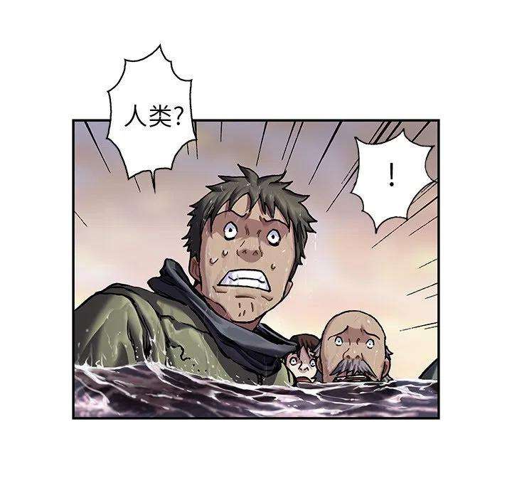 深海兽151