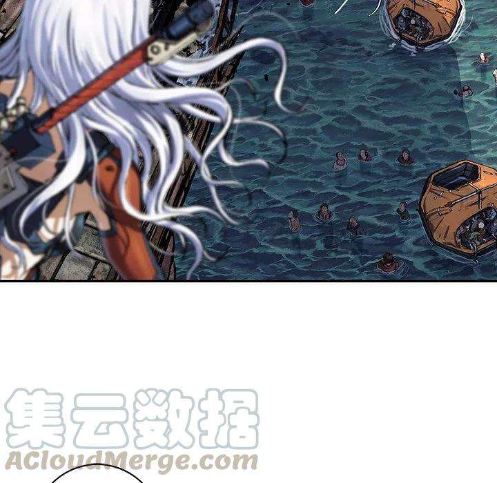 深海兽151