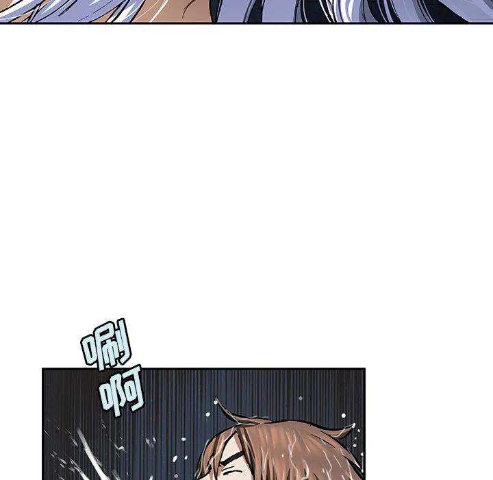 深海兽151