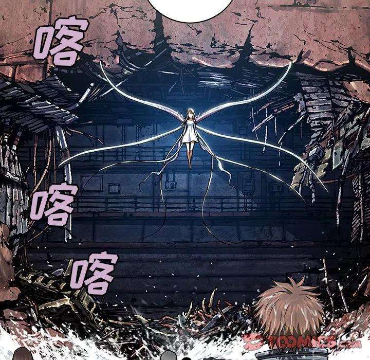 深海兽151