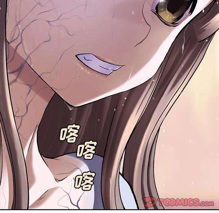 深海兽151