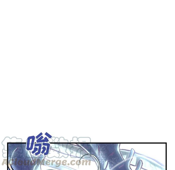 深海兽151