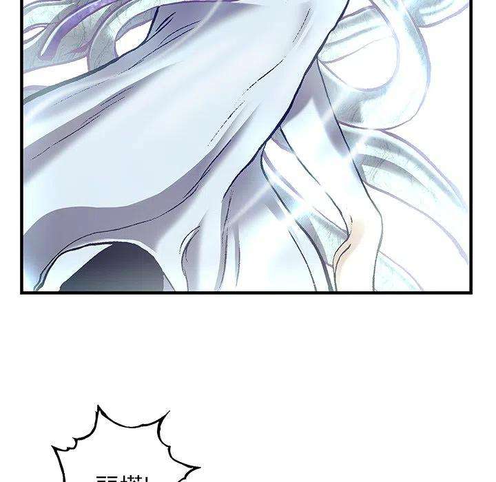 深海兽151