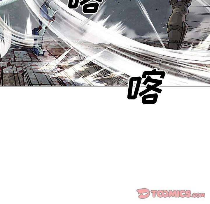 深海兽157