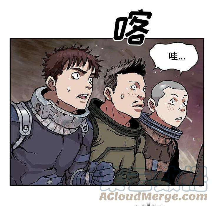 深海兽157