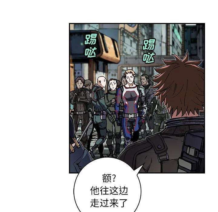 深海兽157