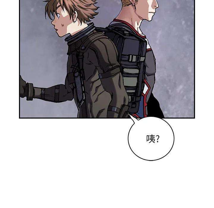 深海兽157