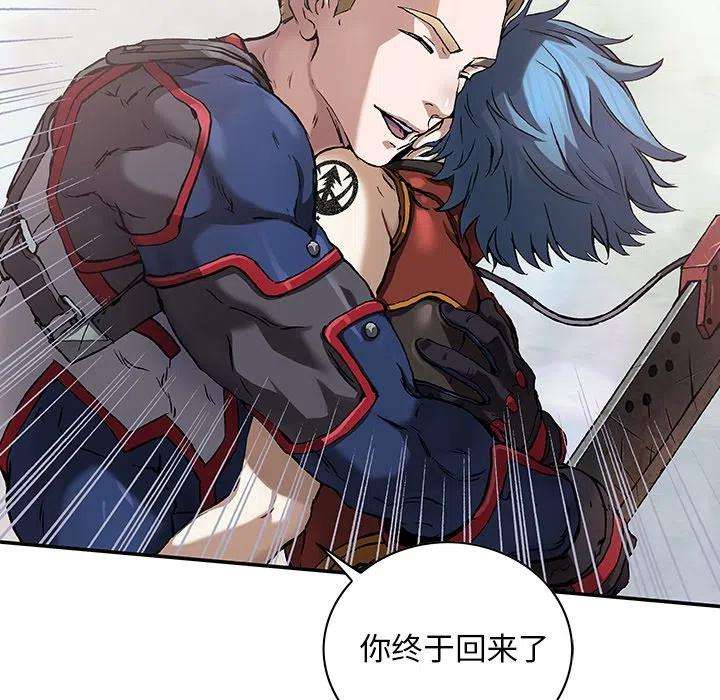 深海兽157