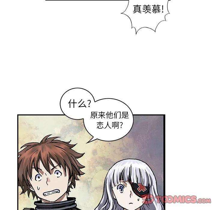 深海兽157