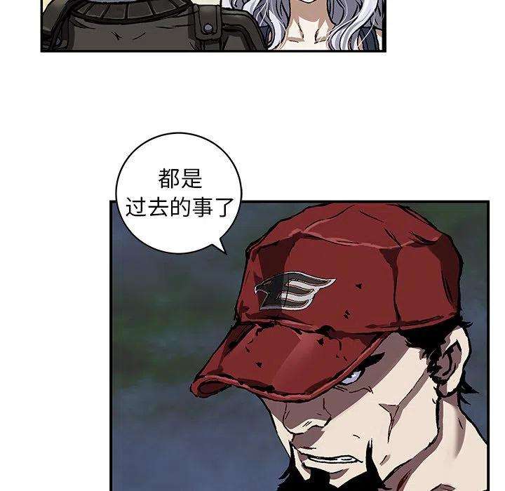 深海兽157
