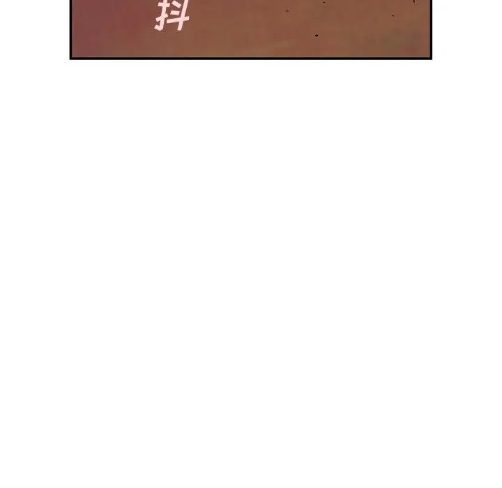 深海兽157