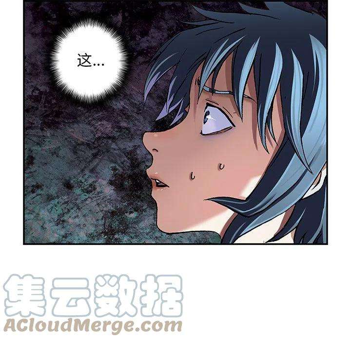 深海兽157