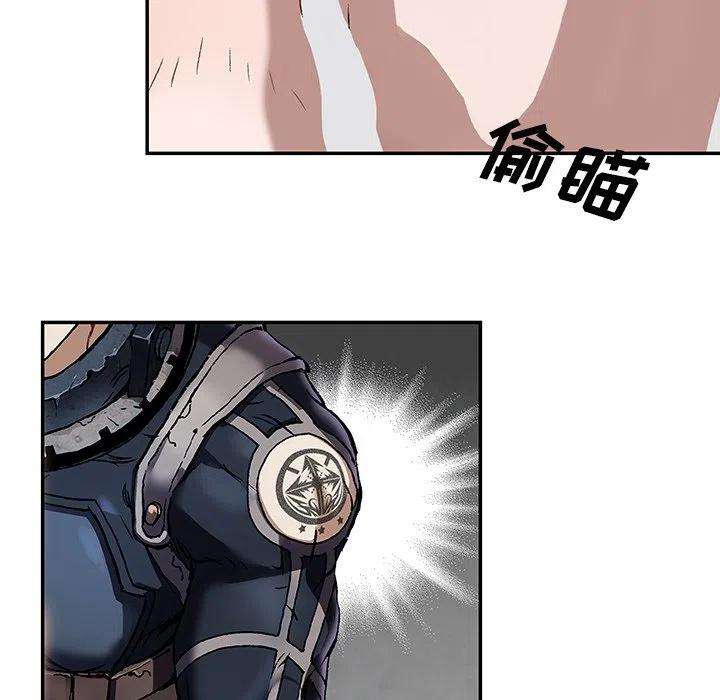 深海兽157