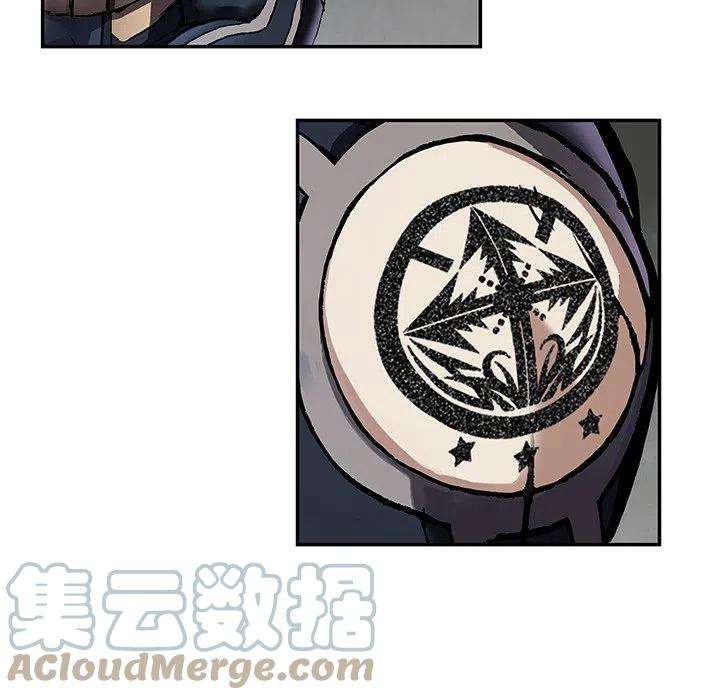 深海兽157