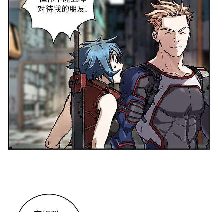 深海兽157
