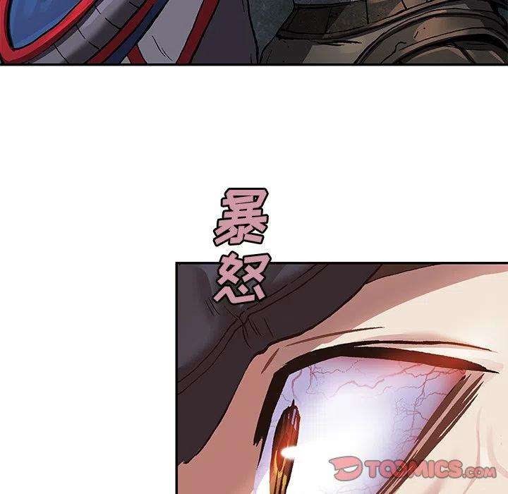 深海兽157