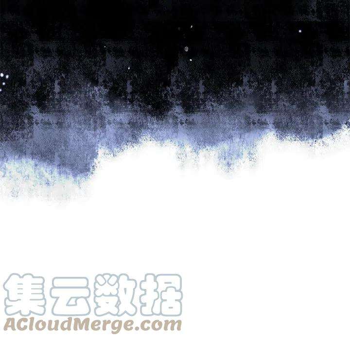深海兽157