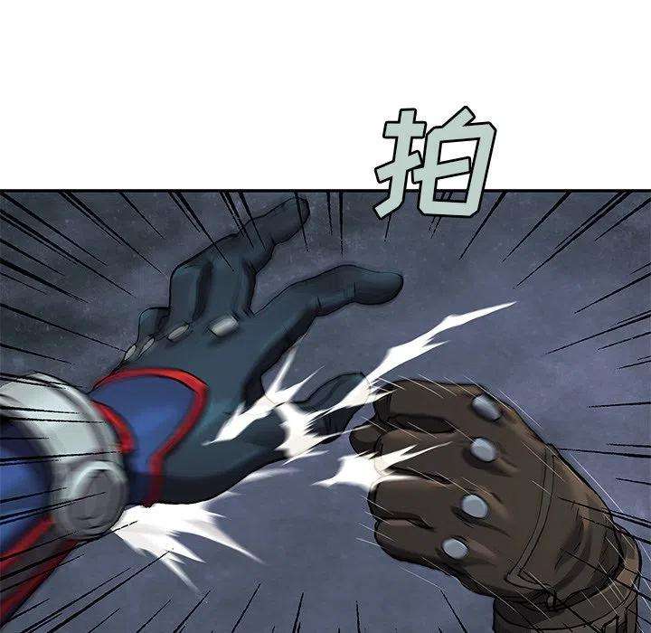 深海兽157
