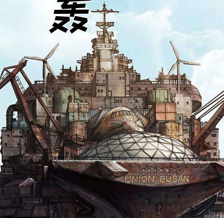 深海兽164