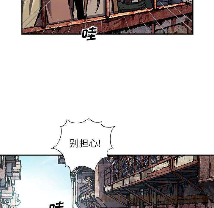深海兽164