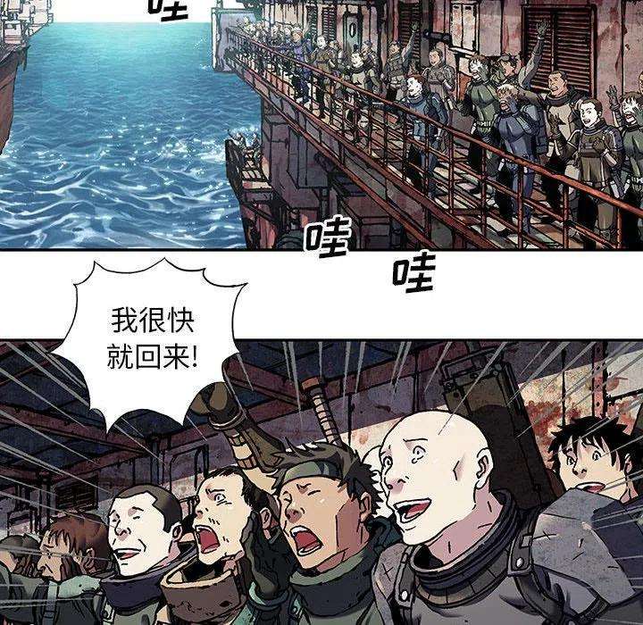 深海兽164