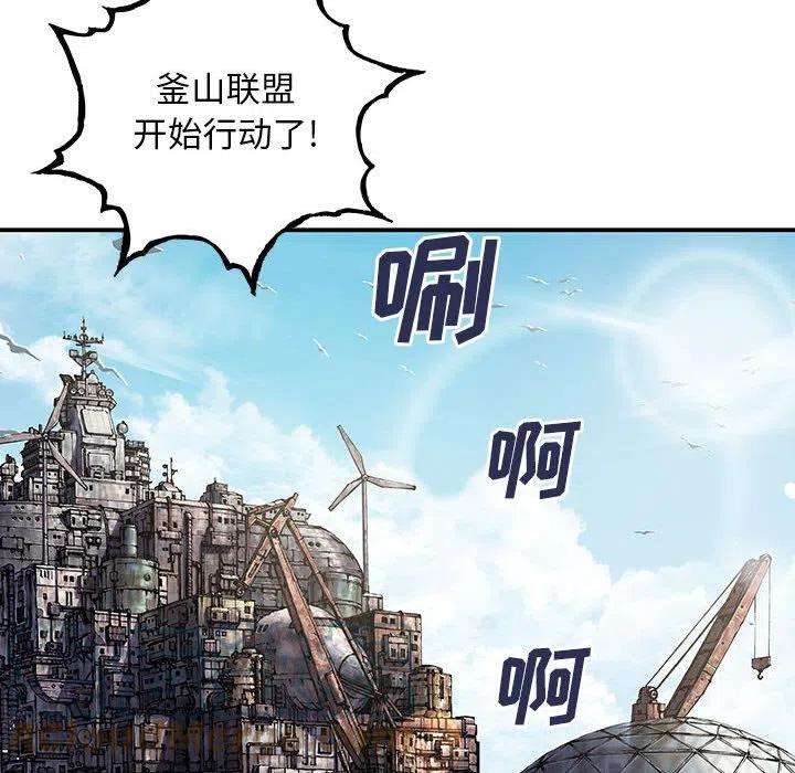 深海兽164