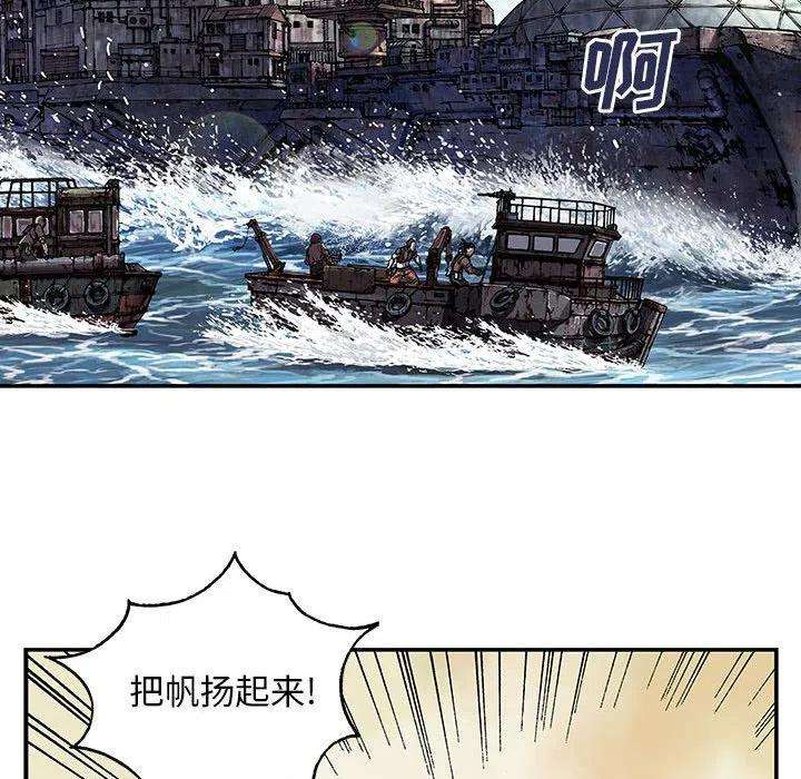 深海兽164
