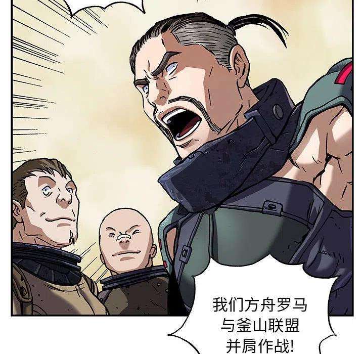 深海兽164