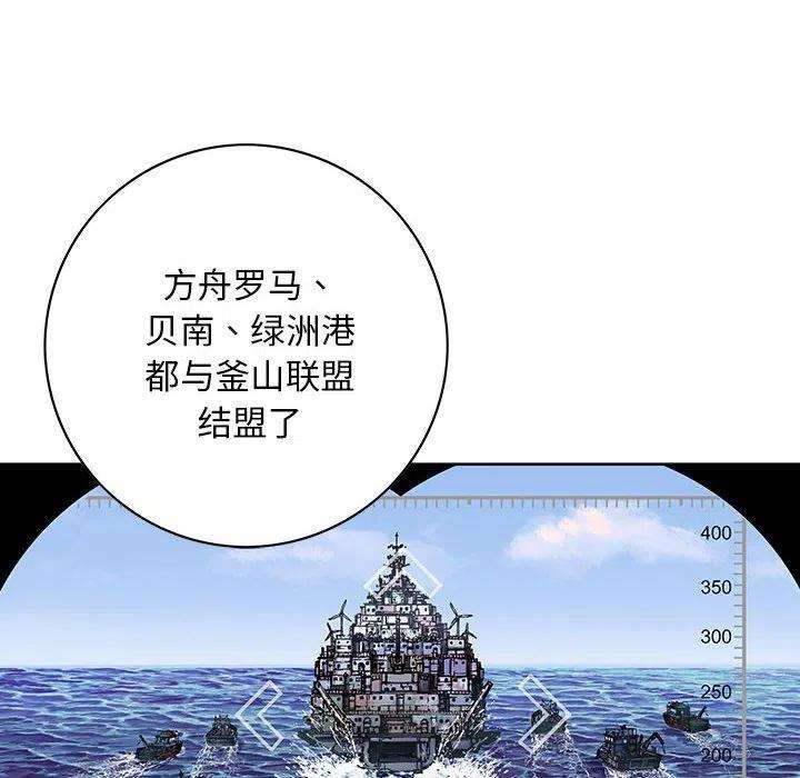深海兽164
