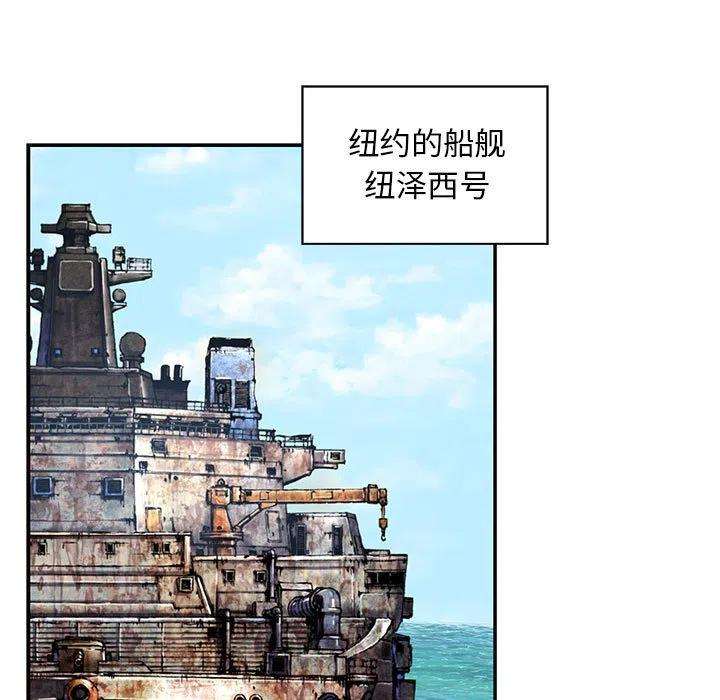 深海兽164