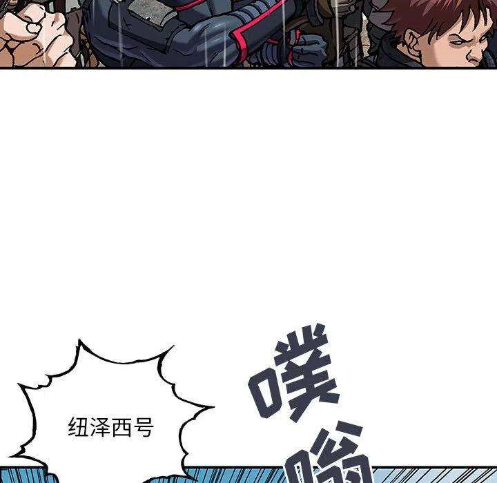 深海兽164