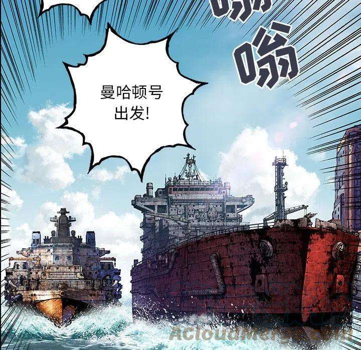 深海兽164