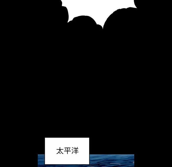 深海兽164