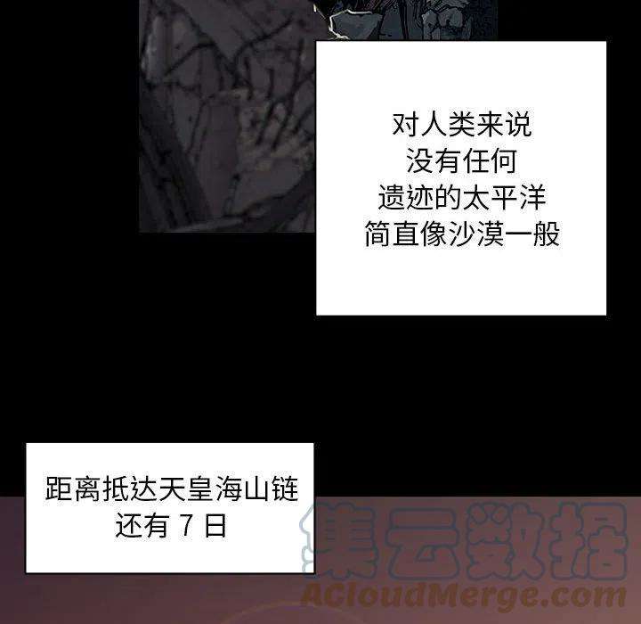 深海兽164